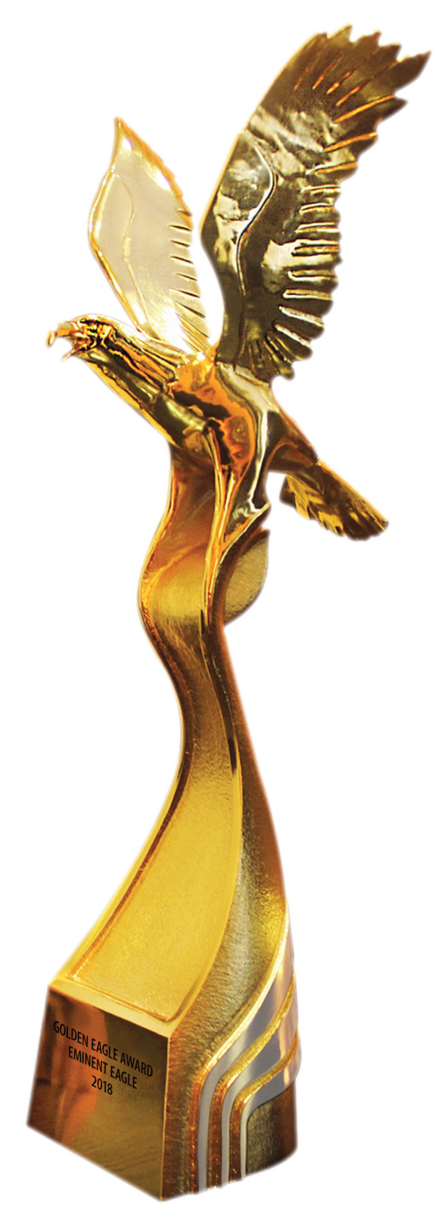 Trophy 2018 (Eminent).png