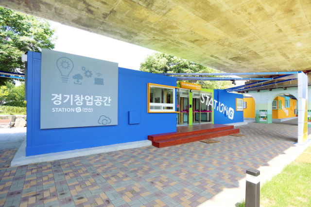 Station G 전경_03.jpg