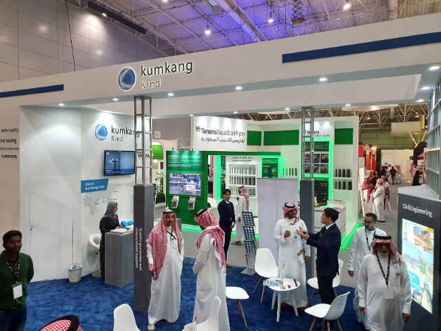2019 Saudi Build_003(저).jpg