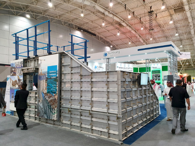 2019 Saudi Build_002(저).jpg