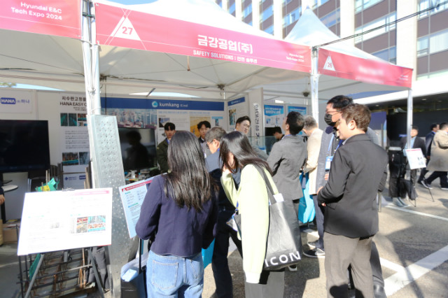 금강공업, 현대건설 기술 엑스포 2024 참가_002.jpg