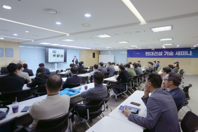 현대건설 기술 엑스포_003.jpg