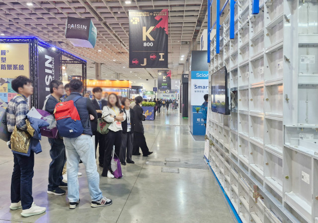 대만 박람회_03.jpg