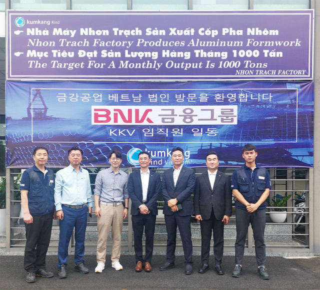 BNK 금융그룹_.jpg