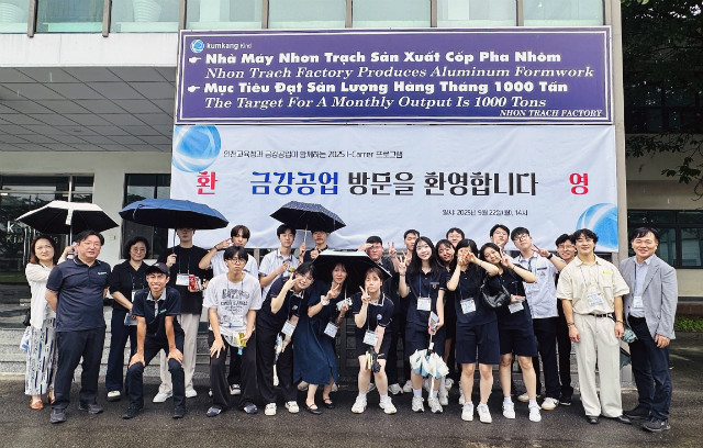 인천교육청 방문.jpg