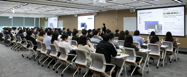 금강공업 AX전환사계공유_001.jpg