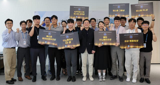 2026 이노베이터 어워드.jpg