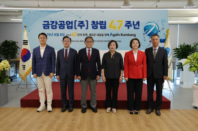 08 단체사진_02(현수막).jpg
