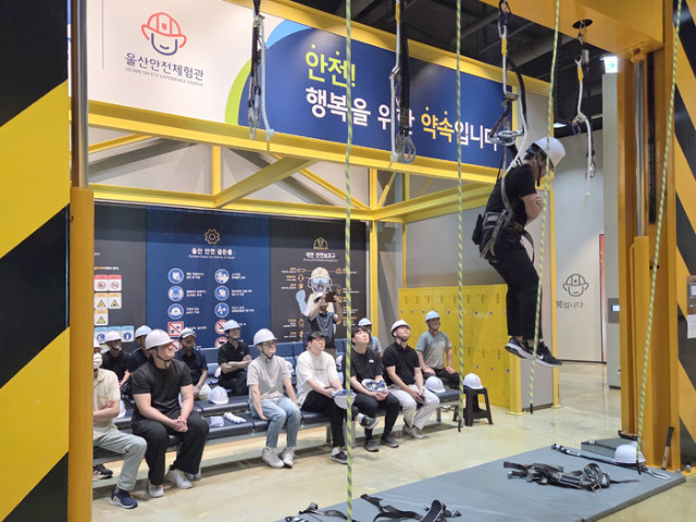 울산안전체험관 체험_002.jpg